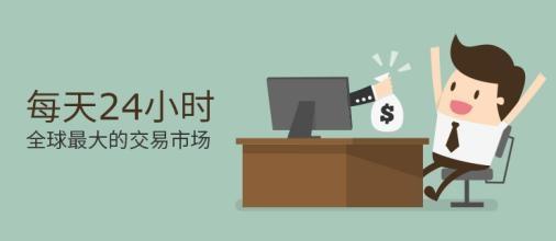 EIA原油库存降幅超预期,美油短线基本持稳